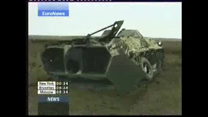 Вакуумна бомба в Русия (тест) 