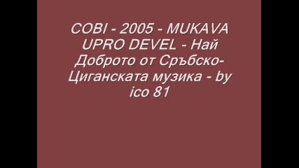 Cobi - 2005 - Mukava Upro Devel - by ico 81