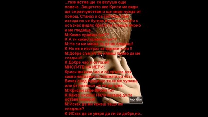 One interesting life /ep2/
