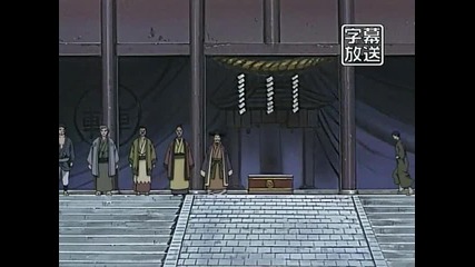 Naruto ( Episode 106 ) ( Eng Subs )
