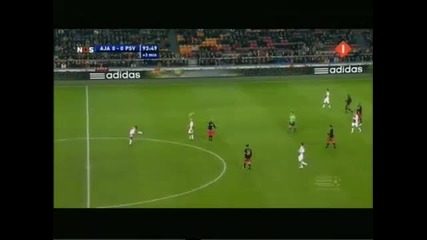 Захапката на Суарес ;dd 