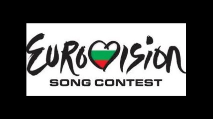 Eurovision 2012 - Svetozan Hristov - Keep me down