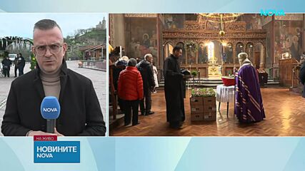 Освещаване на 3000 яйца за Великден във Велико Търново