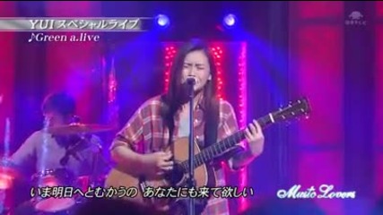 Green a.live @music Lovers