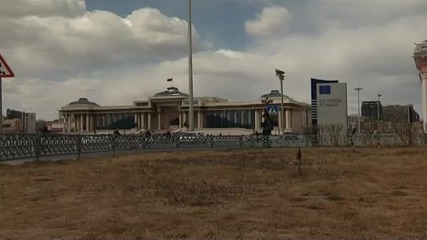 Президентът пристигна на държавно посещение в Монголия