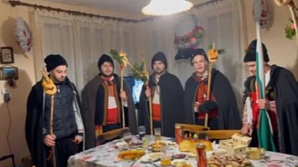 Коледари от Козаревец наричаха за здраве