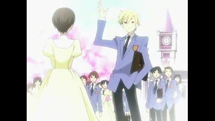 Its in Tamakis Kiss
