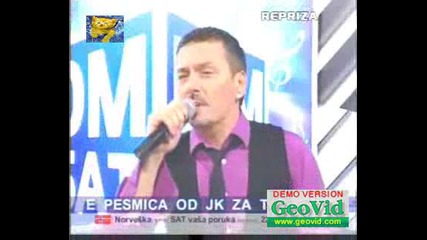 Кеба - На Живо