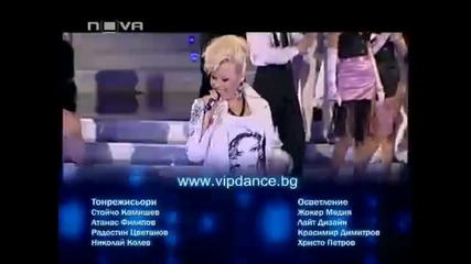 Камелия - Оставяш петна | Vip dance | 