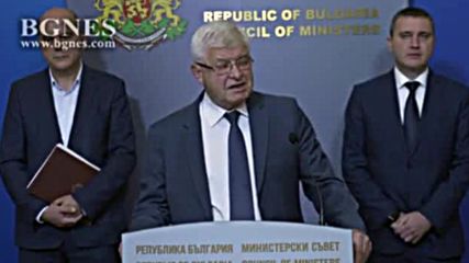 Одобрен е проектозаконът за бюджета на здравната каса за 2019 г.