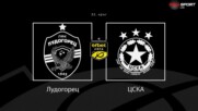 Преди кръга: Лудогорец - ЦСКА