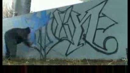 Hd Graffiti - Lesen - Sdk - 55 - Canada - Art - Music - Video