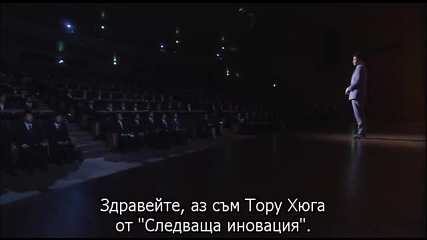 [бг субс] Rich Man, Poor Woman - епизод 1 - 2/3