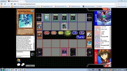 duelking11 vs Бакура