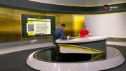 Ето кои са новите победители в Нашата игра