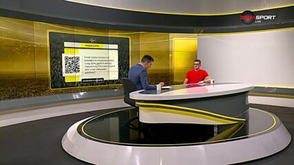Ето кои са новите победители в Нашата игра