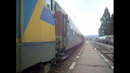 Локомотив 46 235 пристига на гара Пирдоп