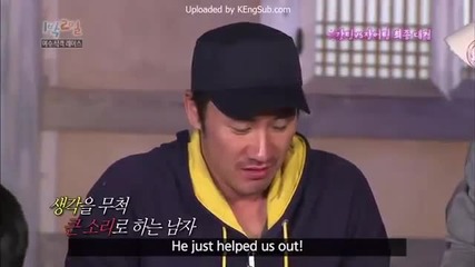 [ Eng sub ] 1 Night 2 Days S2 - Episode 65