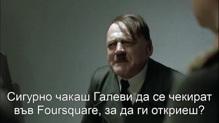 Хитлер научава, че братя Галеви са изчезнали