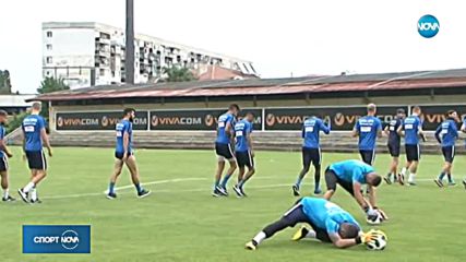 Спортни новини (31.07.2018 - лятна късна)