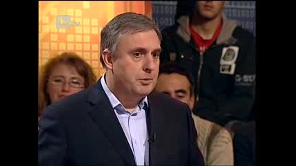 Сеизмограф 19.03.11 (част 2/2)