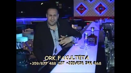 Ork Fakulteta Mo jivo ti 2013