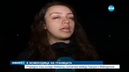 Новините на Нова (02.03.2016 - централна)