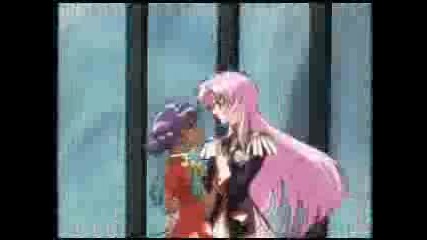Amv