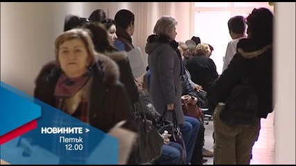 Новините на Нова – обедна емисия на 8 януари