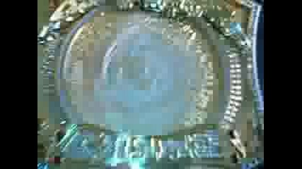 Wwe - Championship