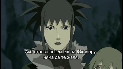 Naruto Shippuuden - Епизод 102 - Бг Субтитри - Високо Качество