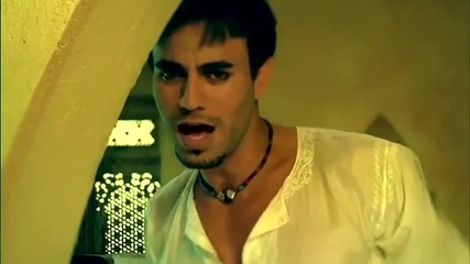 Enrique Iglesias - Love To See You Cry 2002 (бг Превод)