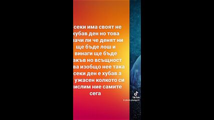 2025-03-03-142837233.mp4