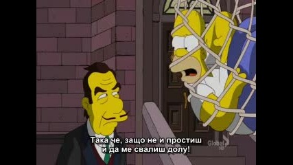 The Simpsons S22e18
