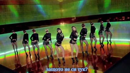 Бг.превод - Sistar19 - Gone Not Around Any Longer - (високо Качество)
