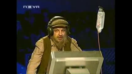 gospodari na efira 