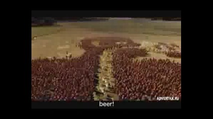 Голяма Реклама На Бира