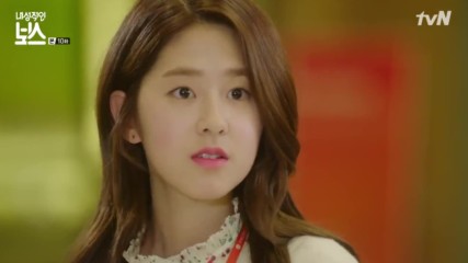 Introverted Boss E10 1/2