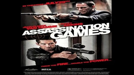 Постер на филма Убийствени Игри (2011)