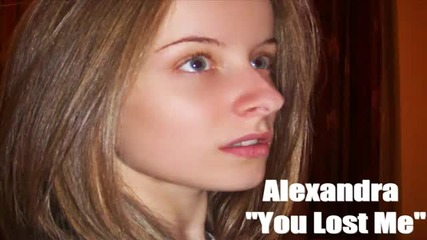 Ale - You lost me (cover)