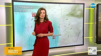 Прогноза за времето (16.04.2018 - сутрешна)