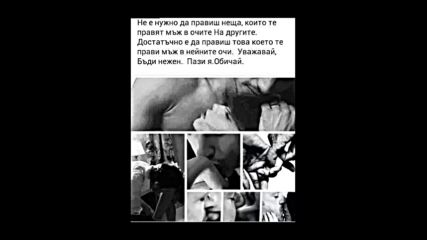 `dimi` - На тебе не отказвам