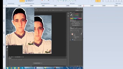 Photoshop Cs6 - Как да си направим яка снимка