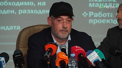 Величков: На делегати не се дават карти, на прага сме на нещо много неприятно