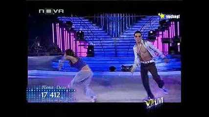 Vip Dance 25.09.09 - Петя и Деан танцуват * M T V *