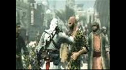 Assassins Creed