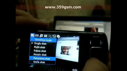 Samsung I8510 Innov8 Видео Ревю Част Втора 