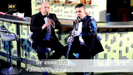 Кючеци - Ork Metin Tayfa - kucheka Basta i Sin (official Video)