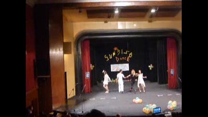 Sunrice Dance Sd