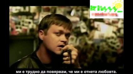 3 Doors Down - Here Without You Away from the sun